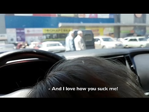 ❤️ Umunce khona kanye endaweni yokupaka ngaphandle kwesuphamakethe Izocansi ezinkulu ku-porn zu.taxiklass.ru ❌❤